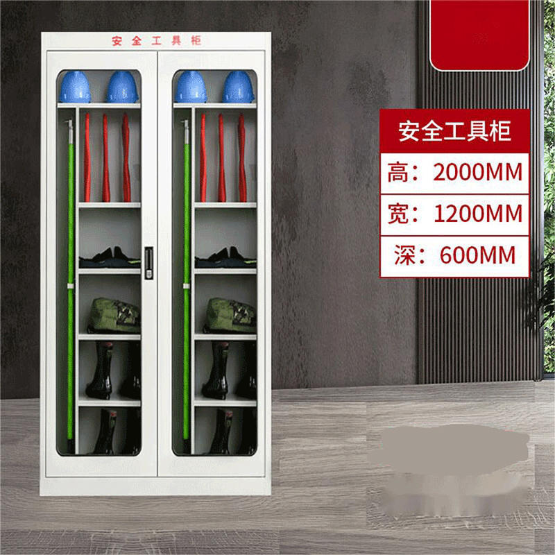 长裕兴 电力安全工具柜 1200*600*2000mm 台高清大图