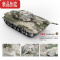真智力遥控器坦克车玩具充电动超大大炮履带式模型汽车61儿童节礼物男孩 99式[数码迷彩] 遥控款:一套充电电池+充电器