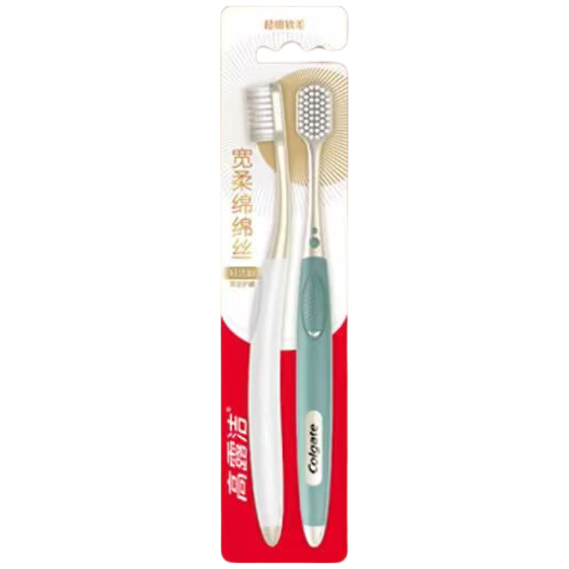 高露洁 宽柔绵绵丝牙刷轻适刷 双支装