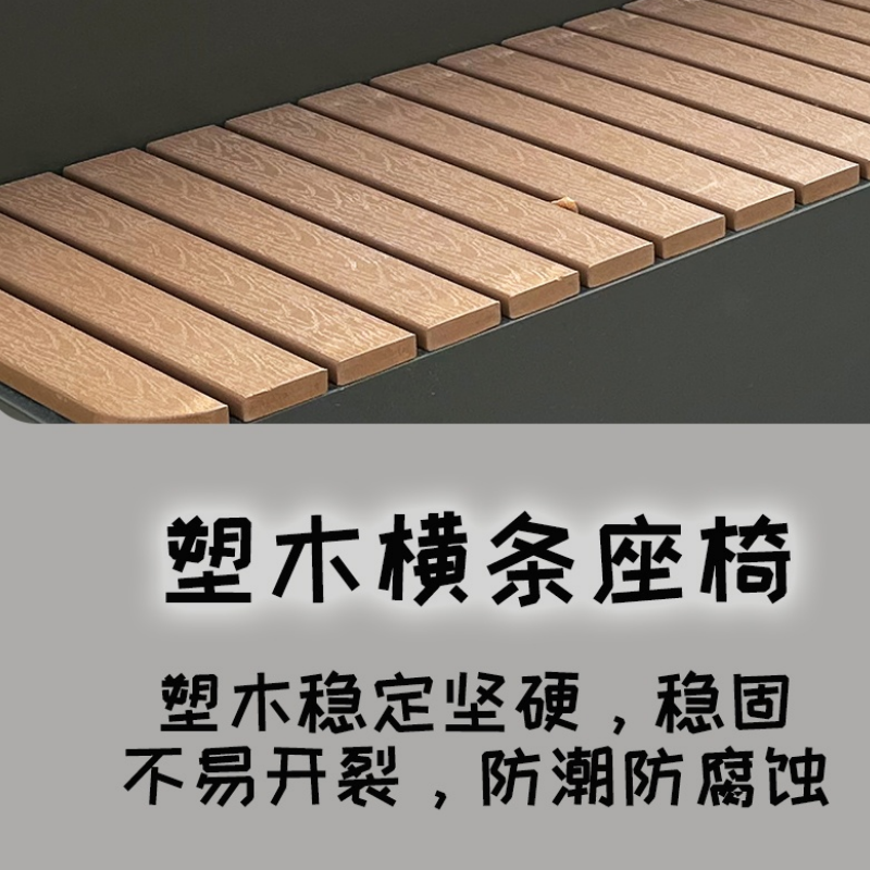 铭思达户外长椅1.6米含花箱张高清大图