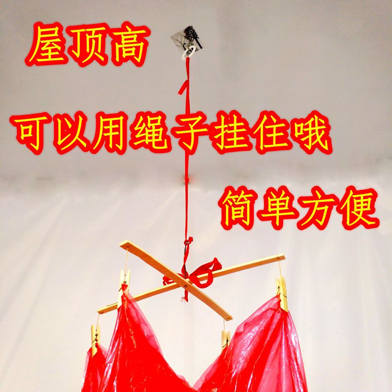 圆形浴帐浴罩浴帘浴帐篷家用卫生间宝宝成人冬天洗澡保温免安装 三维工匠高清大图