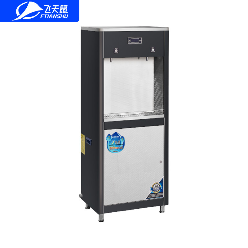 飞天鼠(FTIANSHU) TX-2G双头一开一温商用全自动开水机开水器 学校办公室幼儿园直饮机饮水机 220V/2KW