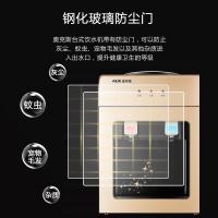 奥克斯（AUX） 台式饮水机小型家用制冷制热迷你桌面冰热两用宿舍学生带
