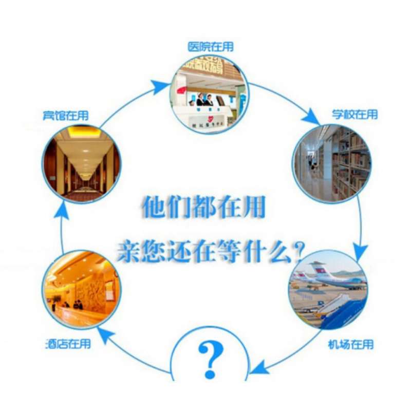 豫洁灵 地毯清洁粉 JL-514 25kg/桶高清大图