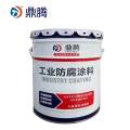 鼎腾 醇酸磁漆 面漆 2千克/桶（白色）