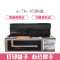 e代经典 TK-163粉盒 适用京瓷Kyocera FS-1120D FS-1120DN P2035d 黑色碳粉盒