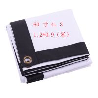 一面黑边一面白边 84寸4:3|户外折叠便携式挂钩简易软幕布清投影仪幕布舞台老式电影幕布X9
