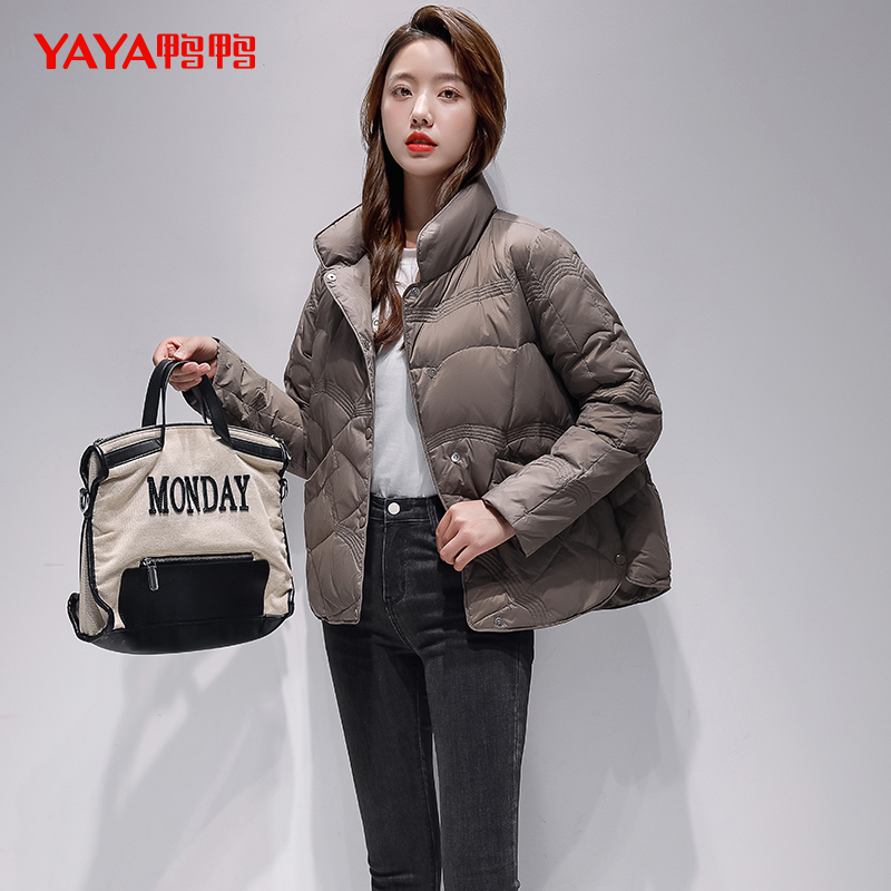 鸭鸭(yaya)女士羽绒服报价_参数_图片_视频_怎么样_问答-苏宁易购