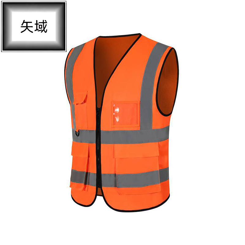 反光志愿者马甲背心施工安全马夹环卫工人交通代驾工作服高清大图