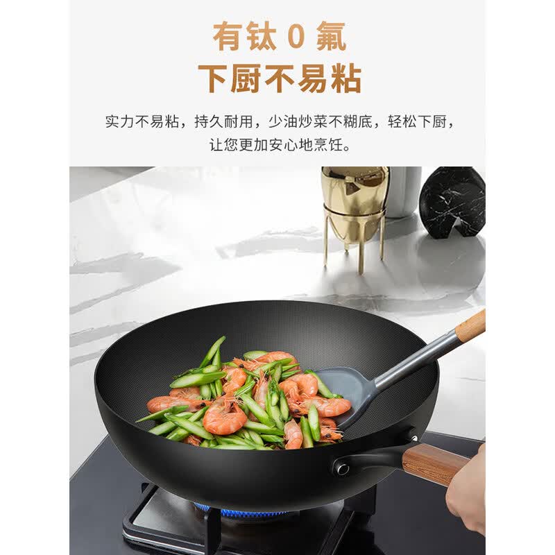康巴赫炒锅锅具套装有钛不粘炒菜锅三件套(32cm炒锅+26cm煎锅+22cm汤锅) LPB-W03T高清大图