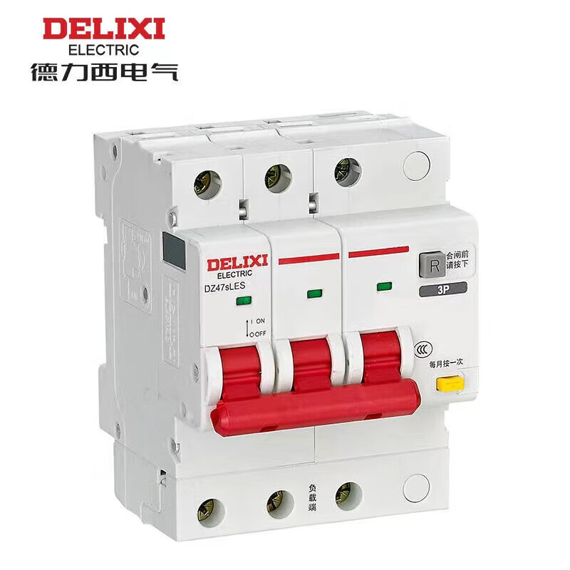 德力西 漏电保护开关 DZ47SLES 上进线 3P C型 32A 单位:个高清大图