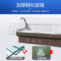 美菱(MELING)MSS-2.0CZY鲜肉保鲜柜 商用展示柜 超市组合岛柜 陈列柜冷柜 冰柜
