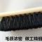 轮胎刷子轮毂刷长柄汽车美容毛刷发动机刷清洁钢圈刷子弯曲细节刷 一条价