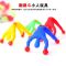 爬墙蜘蛛人儿童玩具礼品人粘性解压减压蜘蛛侠整蛊粘粘手掌