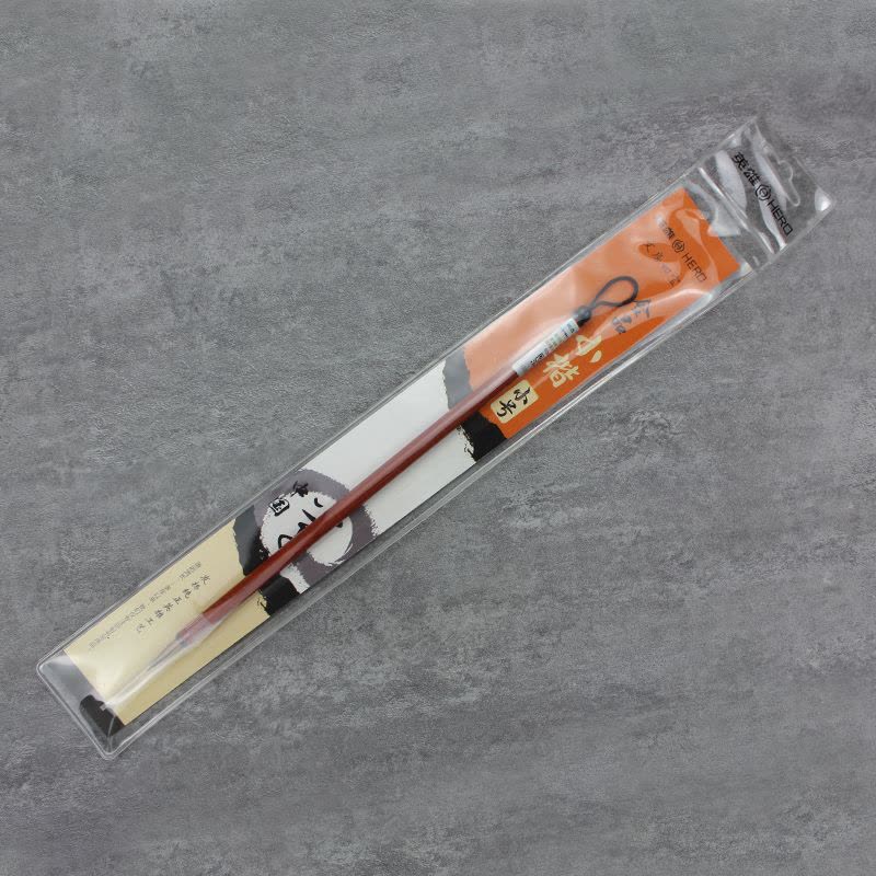 英雄（HERO）毛笔 6616学生毛笔单支装 文房四宝书法导师 微行狼毫图片