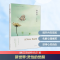 [M]新世界 灵性的觉醒-9787807601944