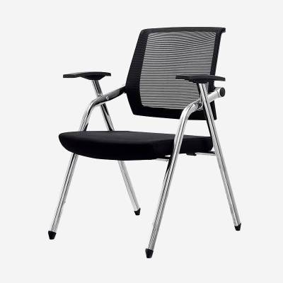 豫仲迈 折叠培训会议椅子YZM-016/把