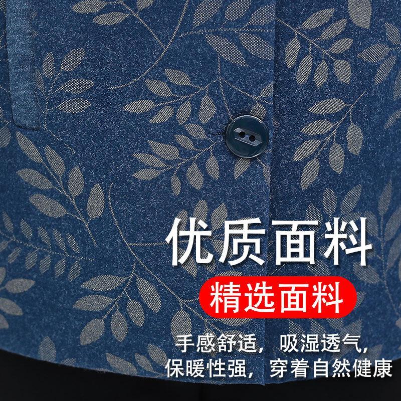 迪鲁奥(DILUAO)轻奢品质妈妈秋装翻领外套中老年春秋上衣女奶奶60-780岁老人喜婆婆衣服