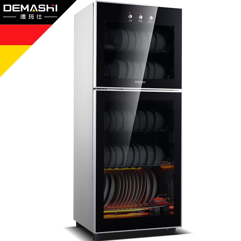 德玛仕(DEMASHI)二星级立式消毒柜ZTP138K-2 家用消毒柜 120L 高温 消毒碗柜 立式