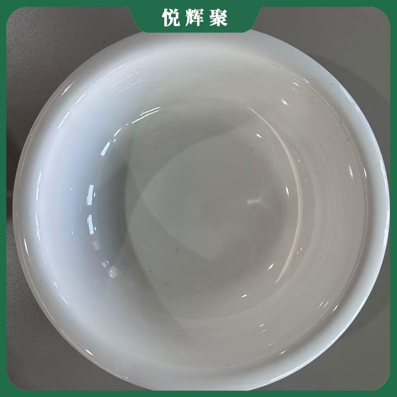 悦辉聚 大汤碗 颜色可定制 个高清大图