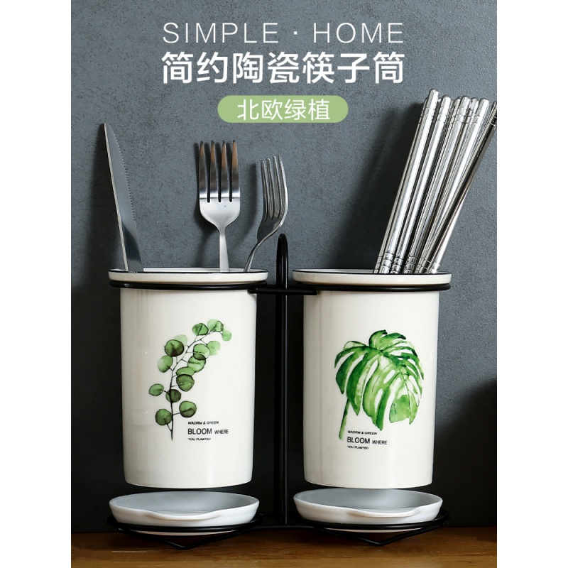 陶瓷筷子筒创意筷托沥水筷子笼家用筷笼筷筒厨房餐具收纳盒置物架高清大图