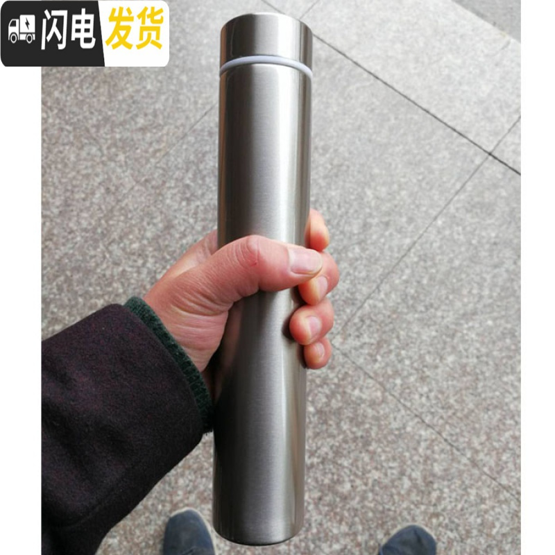 三维工匠防狼时尚男女神学生棒棒杯便携不锈钢保温杯细长个性创意户外水杯 310粉红