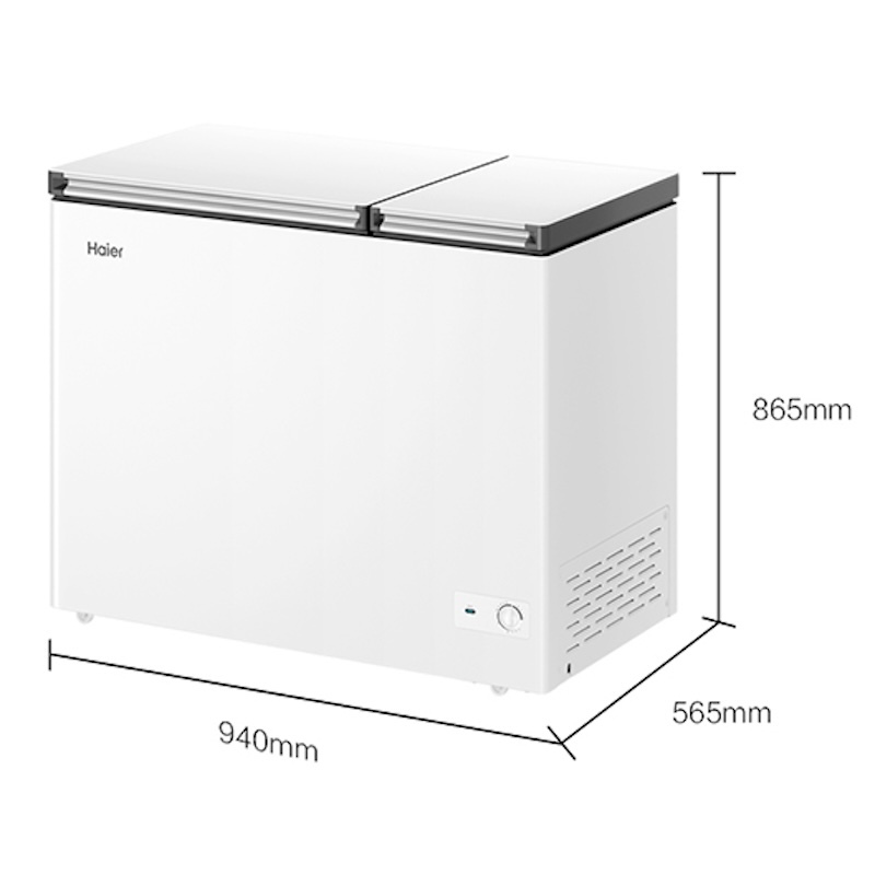 海尔(Haier)210升 家用卧式冰柜 冷柜 小冰箱 冷藏 冷冻 一级能效 FCD-210GHXD