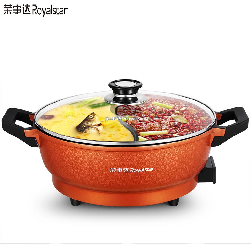荣事达(Royalstar)鸳鸯电火锅RHG-200A电热锅韩式多功能电热电炒锅家用大容量不粘一体电煮锅
