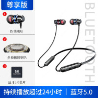 无线蓝牙耳机挂脖运动降噪适用于苹果华为vivo磁吸颈挂式