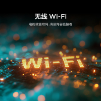 雷鸟雀4 25款32英寸4K四核机芯高清智能网络WiFi语音低蓝光认证液晶平板电视机快速开机32F195C