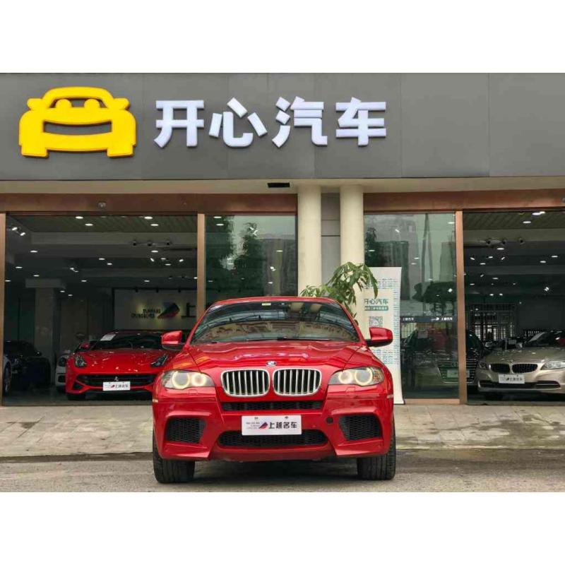宝马(BMW) X6 M 2013款 X6 M 4.4T AT xDrive 开心汽车二手车