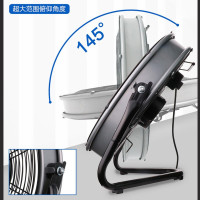 艾美特 官方风扇/趴地扇/工业商务/台扇/商用工地工业落地扇/风扇厨房菜场厕所工厂 16寸全金属FP4023A(90W)