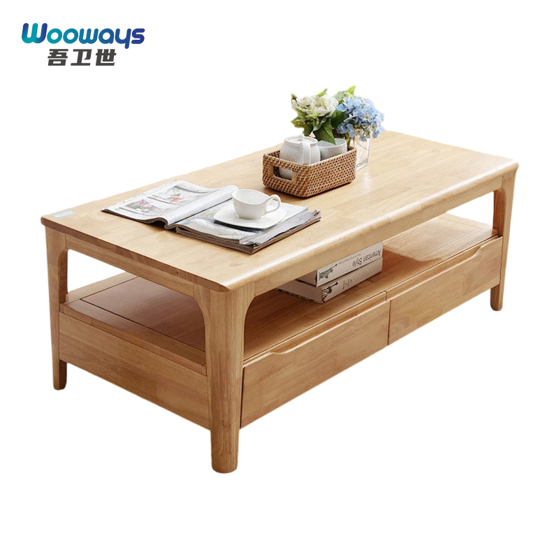 吾卫世 茶几 1200*600*450mm个高清大图