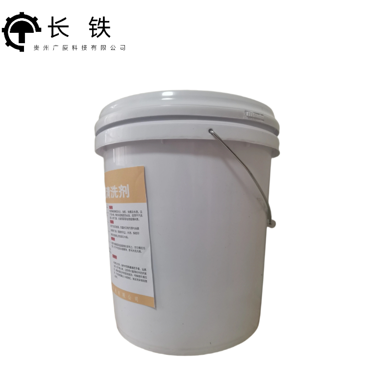 长铁 玻璃清洗剂 25KG 桶高清大图