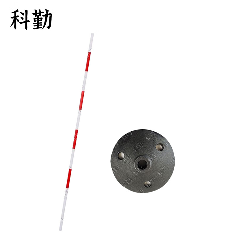 科勤 倒车杆 1.8m铁杆+2.6kg铸铁底座 蛇形跑杆练车杆标志杆