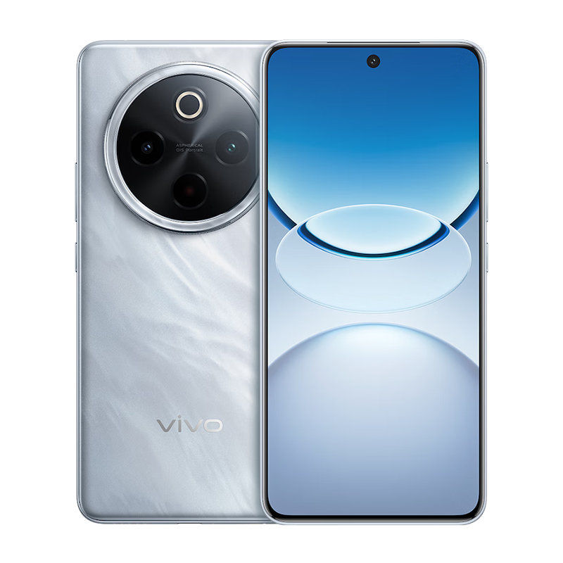 vivo Y300 Pro+ 12GB+256GB 星空银 5G手机 7300mAh超薄蓝海电池 90W远航闪充 第三代骁龙7s 索尼5000万像素双防抖镜头拍照手机高清大图