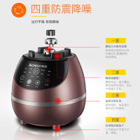 志高(CHIGO)破壁料理机ZG-P80D 1.2L 加热式 8大功能 智能触摸 磁控保护 豆浆米糊机炖汤冰沙机