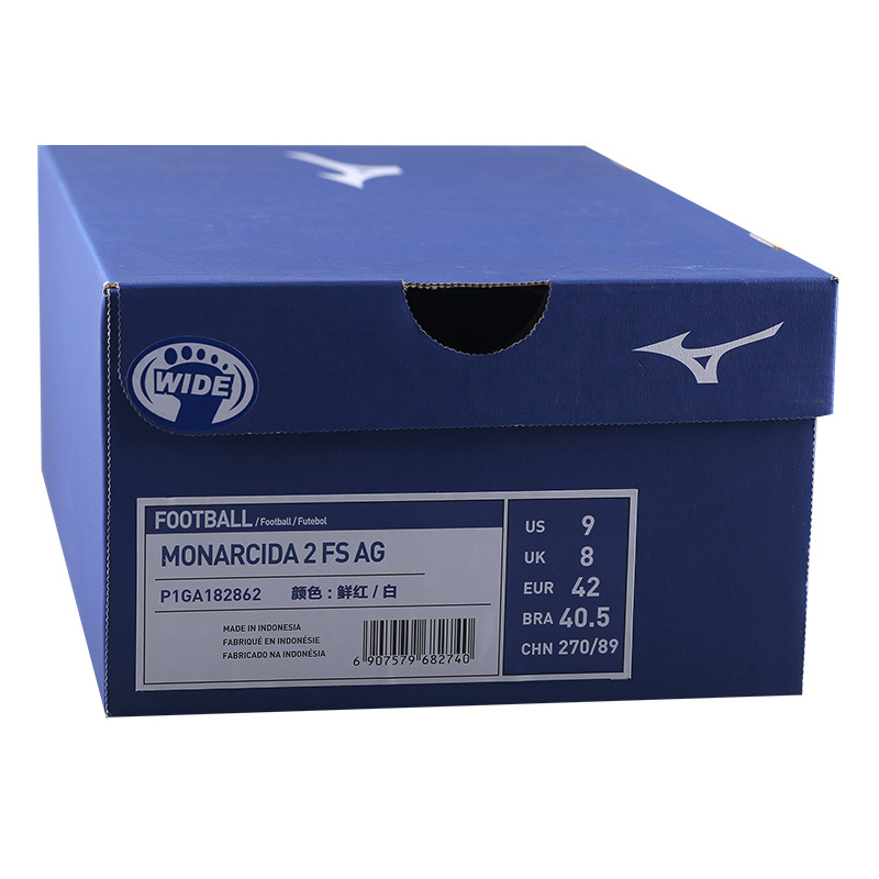 Mizuno/美津浓MONARCIDA 2AG男子比赛训练足球鞋