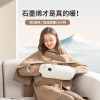几素 暖手袋无水热水袋充电式石墨烯发热暖水袋安全防爆电暖宝迷你女 米色[安全无水石墨烯加热]礼盒版