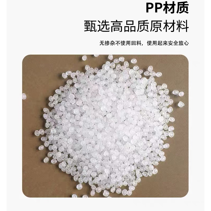 铭羽洋塑料凳加厚防滑个高清大图