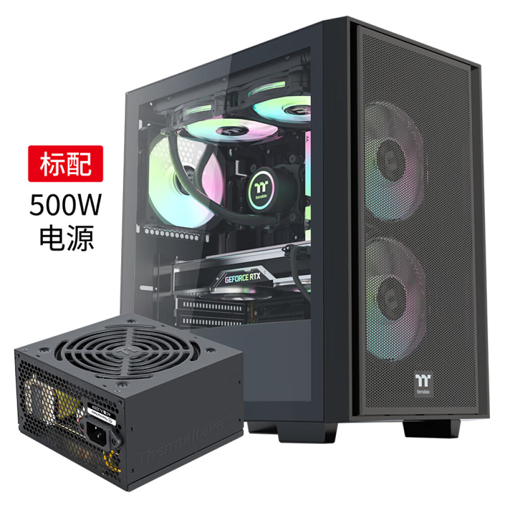 Tt(Thermaltake)启航者F4 主机机箱 Tt 红色警戒 ATXTt高清大图