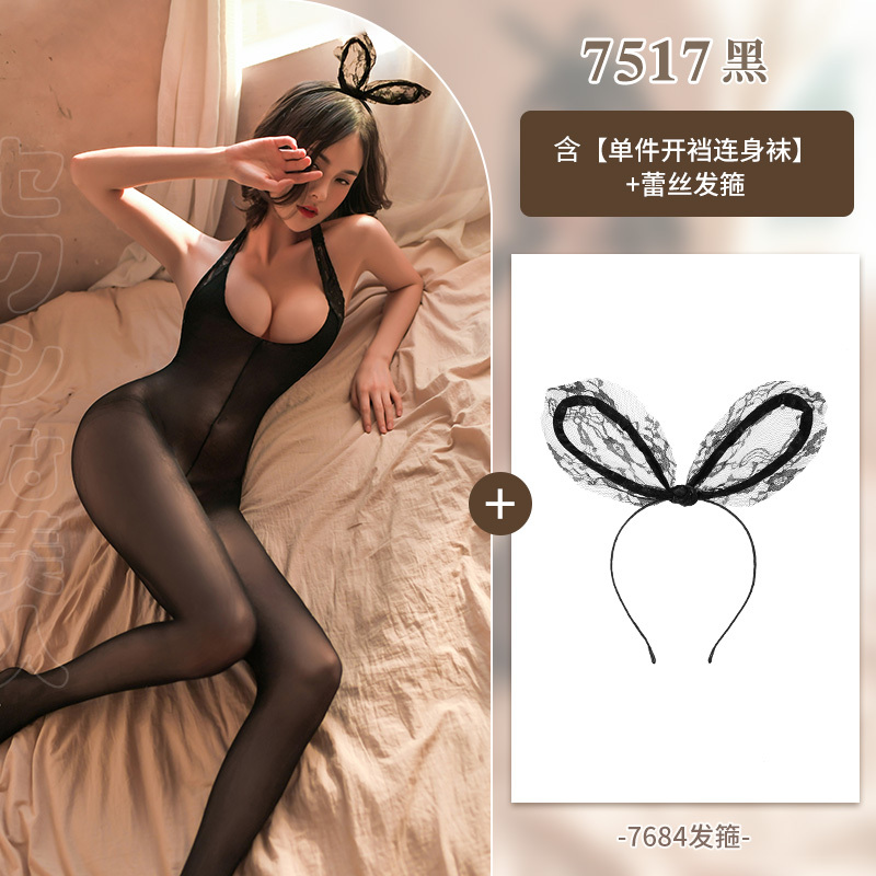 霏慕女式情趣丝袜情趣内衣性感薄丝袜透视开裆免脱成人用品套装女露背挂脖开档连身袜7517夫妻性用品 7517黑【单件开裆连身袜】-7684黑【蕾丝发箍】 均码
