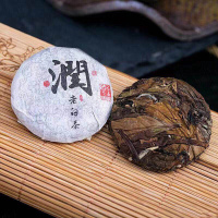 醉享 福鼎白茶贡眉小茶饼100g