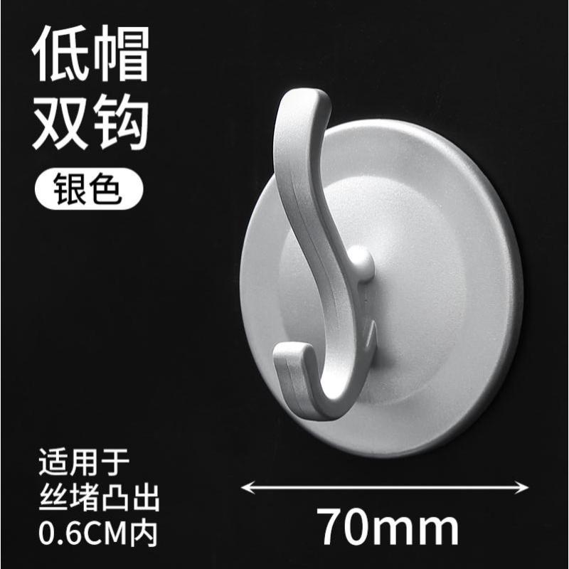 水管遮挡装饰堵洞神器遮丑盖花洒管道水龙头预留孔粘贴式挂钩- 装饰盖- 低帽带钩银色