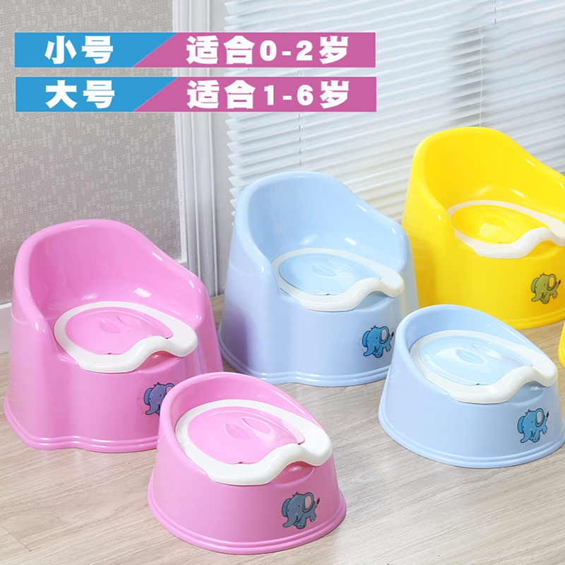 魅扣儿童坐便器宝宝尿盆幼儿男女大号便盆座便器婴儿小马桶小孩坐便凳_小号蓝色