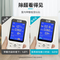 南林除甲醛活性炭家用装修急入住竹炭包汽车用去除味神器新房防潮碳包