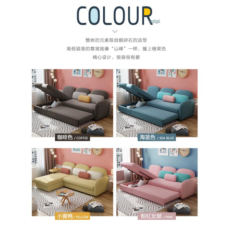森美人沙发床两用多功能双人可折叠沙发北欧风大小户型客厅现代沙发高清大图