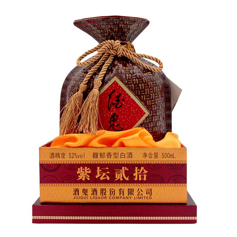 酒鬼酒 紫坛贰拾 52度 500ml*2瓶装 馥郁香型白酒新老版本年份随机高清大图