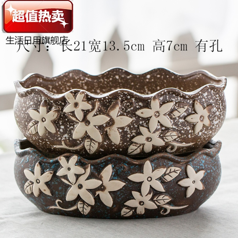 第吉尔花瓶 花艺多肉花盆大口径简约肉肉陶瓷花盆创意组合拼盘特大号粗陶1特价2件套大 价格图片品牌报价 苏宁易购第吉尔生活日用旗舰店