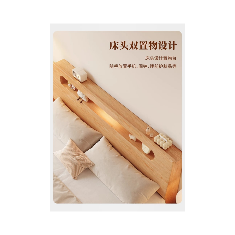 铭思 达宿舍床高清大图